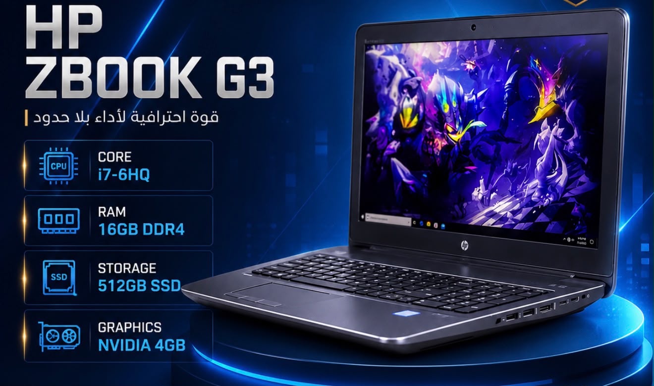 HP ZBook G3 Core i7 6HQ RAM 16GB SSD 512GB NVIDIA 4GB 15.6'