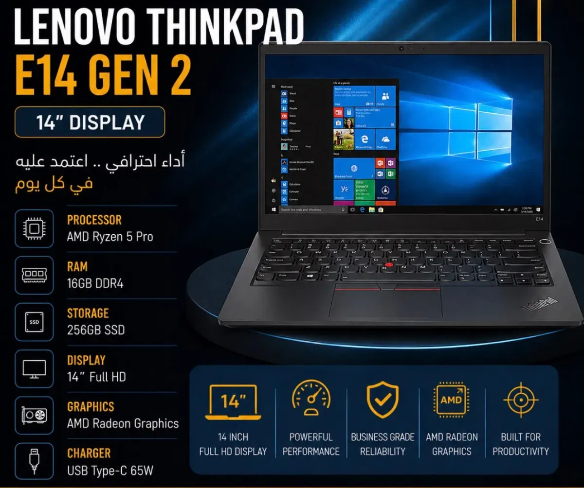 Lenovo ThinkPad E14 G2 Ryzen 5 Pro RAM 16GB SSD 256GB AMD 512MB 14"