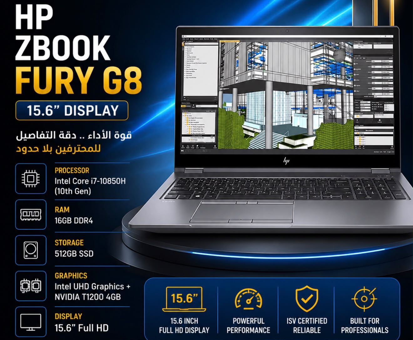 HP ZBook Fury 15 G8 Core i7 11850H RAM 32GB SSD 512GB T1200 4GB