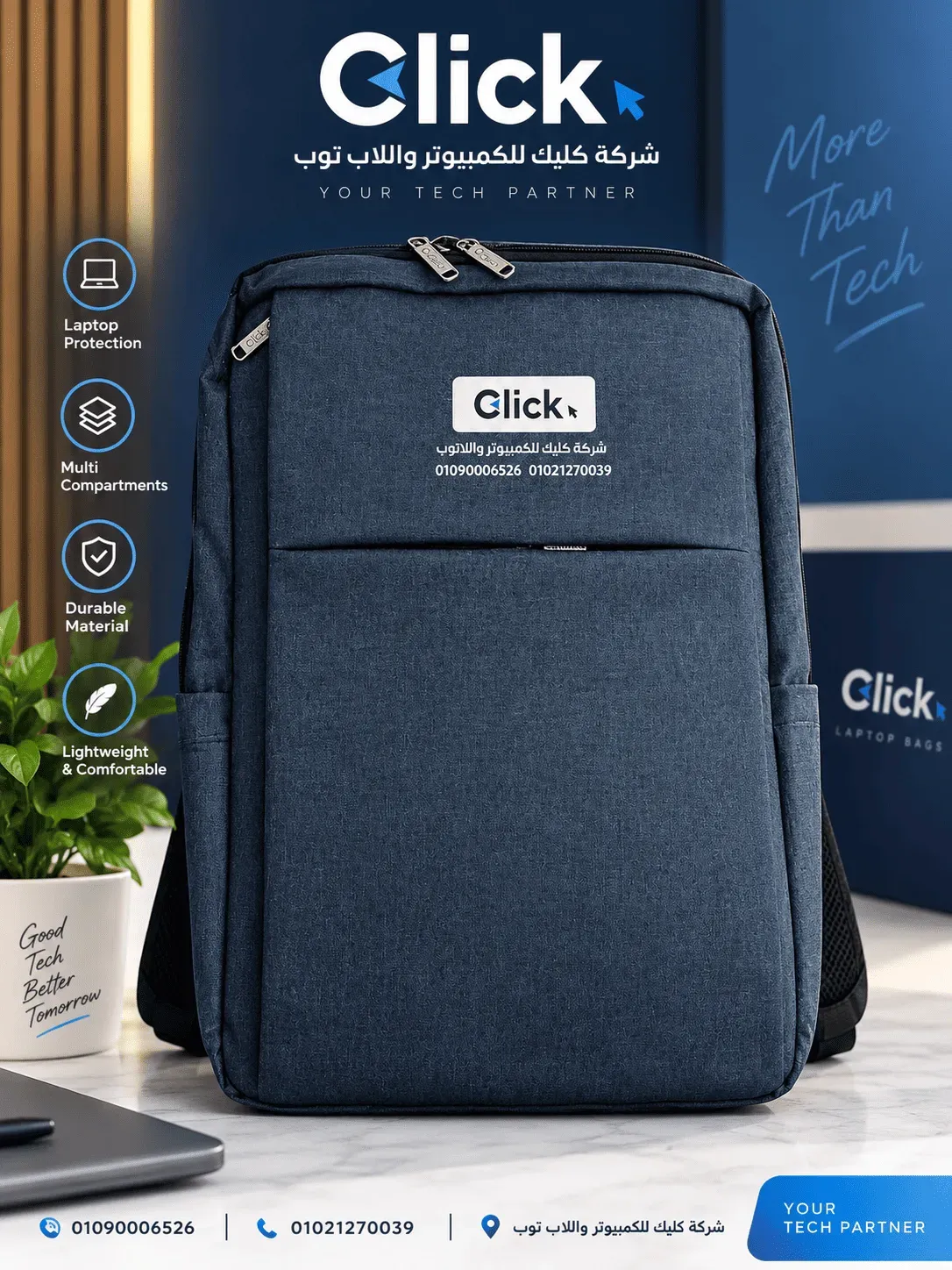 Click Bag