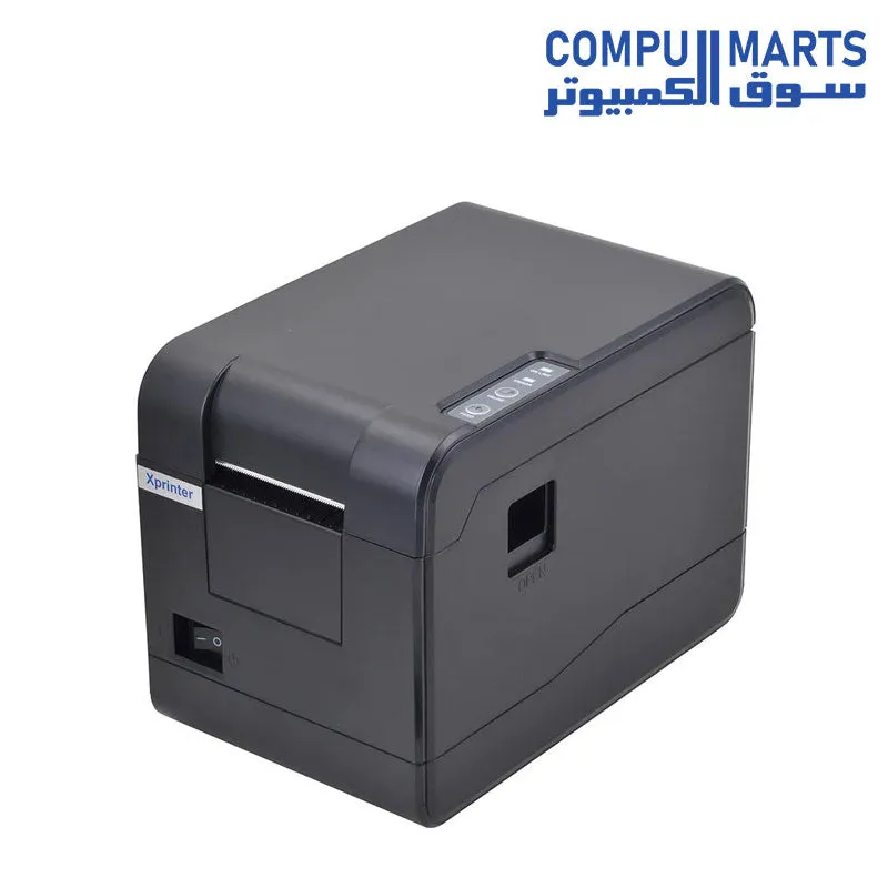 PRINTER X PRINTER SERIAL BARCODE 233
